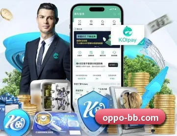 贝博体育 APP